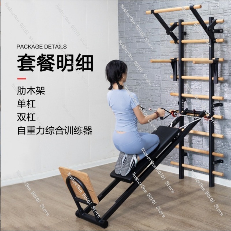 Pull-Up Training Parallel Bar  - Home Gym Yoga Studio recensione e prezzo