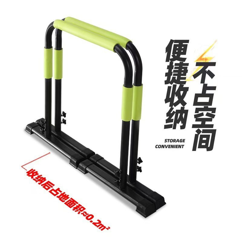 Home Gym Fitness Gymnastics Ad - Push Up Stand Bar recensione e prezzo