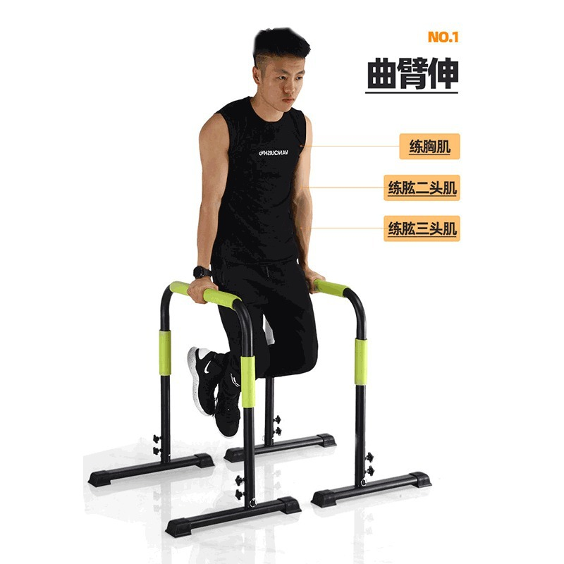 Home Gym Fitness Gymnastics Ad - Push Up Stand Bar recensione e prezzo