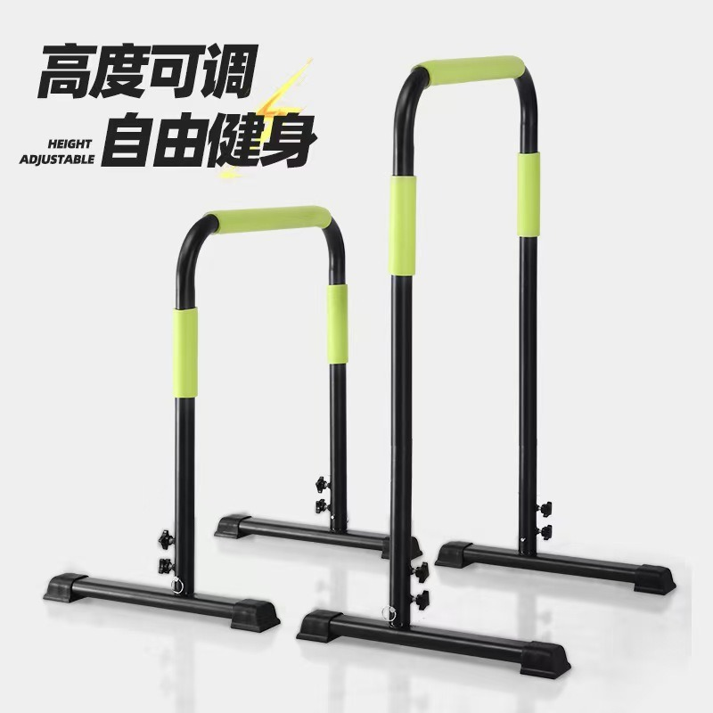 Home Gym Fitness Gymnastics Ad - Push Up Stand Bar recensione e prezzo