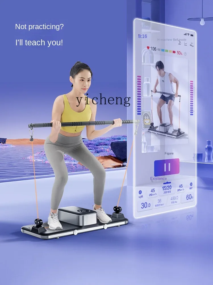Power Exercise Station Intelli - All In One Gym Home Equipment recensione e prezzo