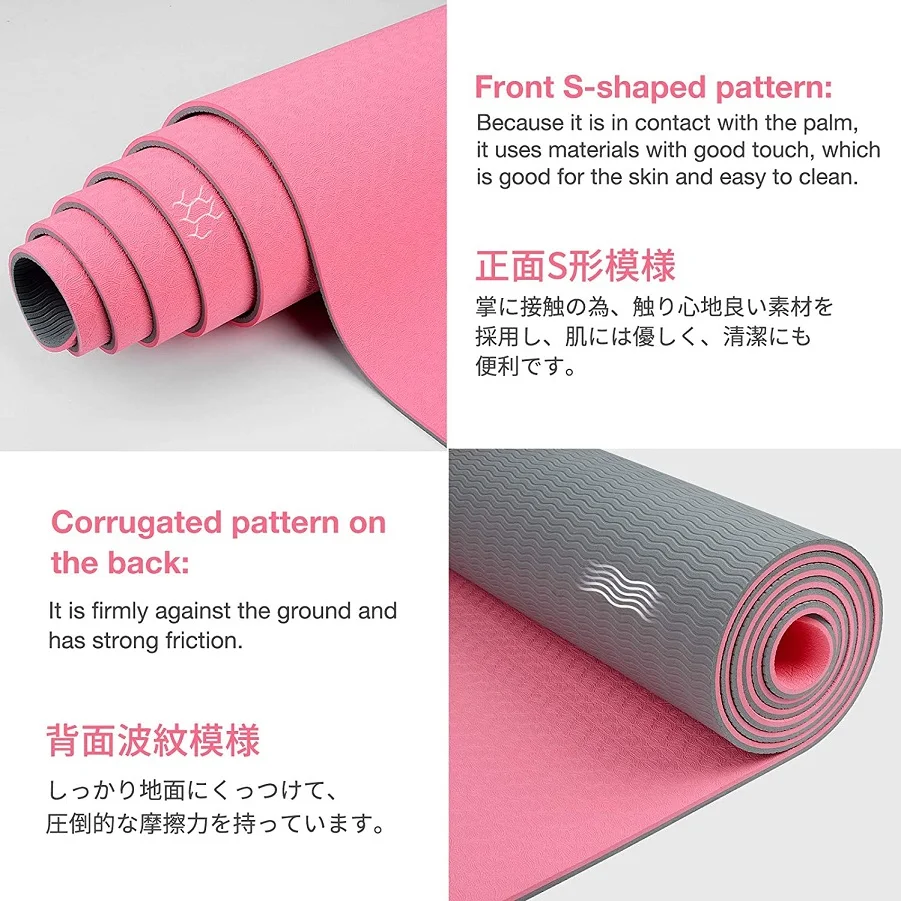RUISIDA TPE Yoga Mat 180x57x0. - Home Gym Yoga Studio recensione e prezzo