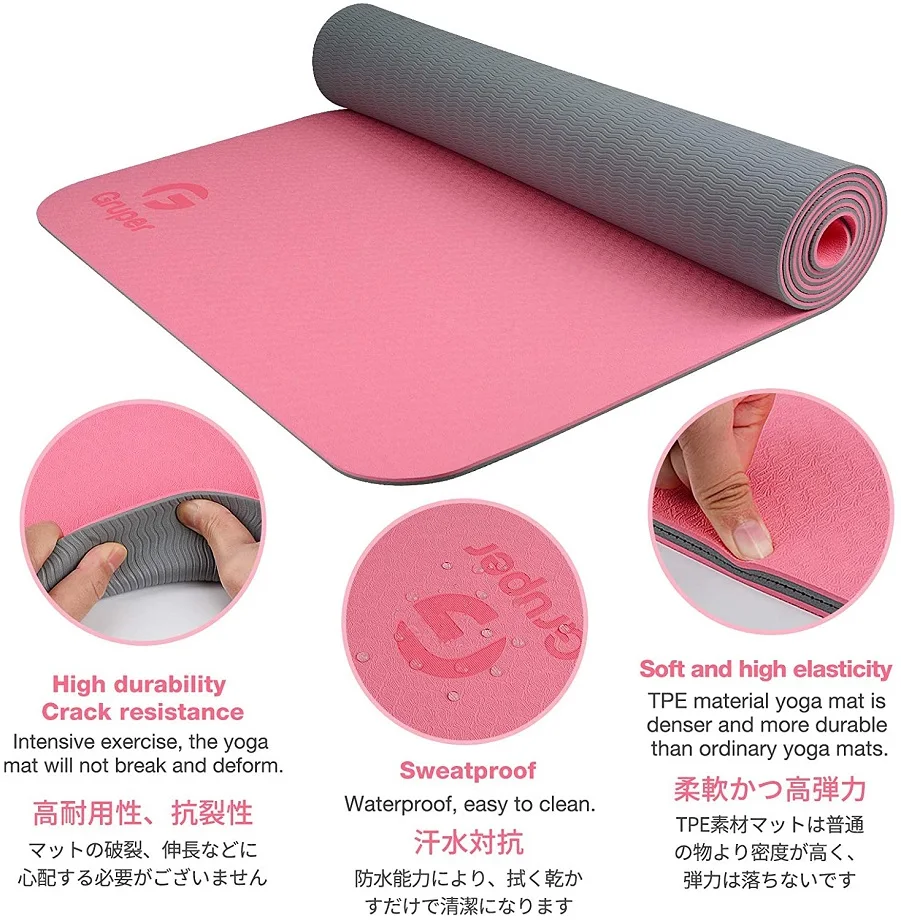 RUISIDA TPE Yoga Mat 180x57x0. - Home Gym Yoga Studio recensione e prezzo