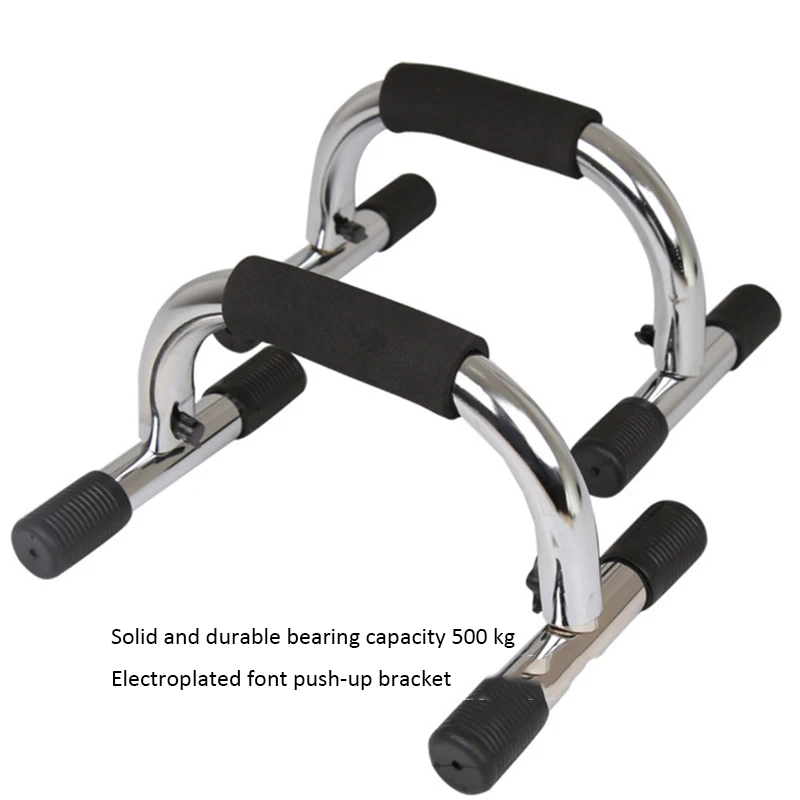 250KG Bearing Push Up Bar Stan - Push Up Stand Bar recensione e prezzo