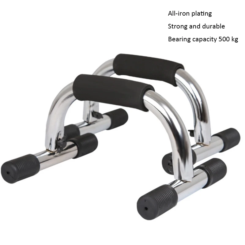 250KG Bearing Push Up Bar Stan - Push Up Stand Bar recensione e prezzo