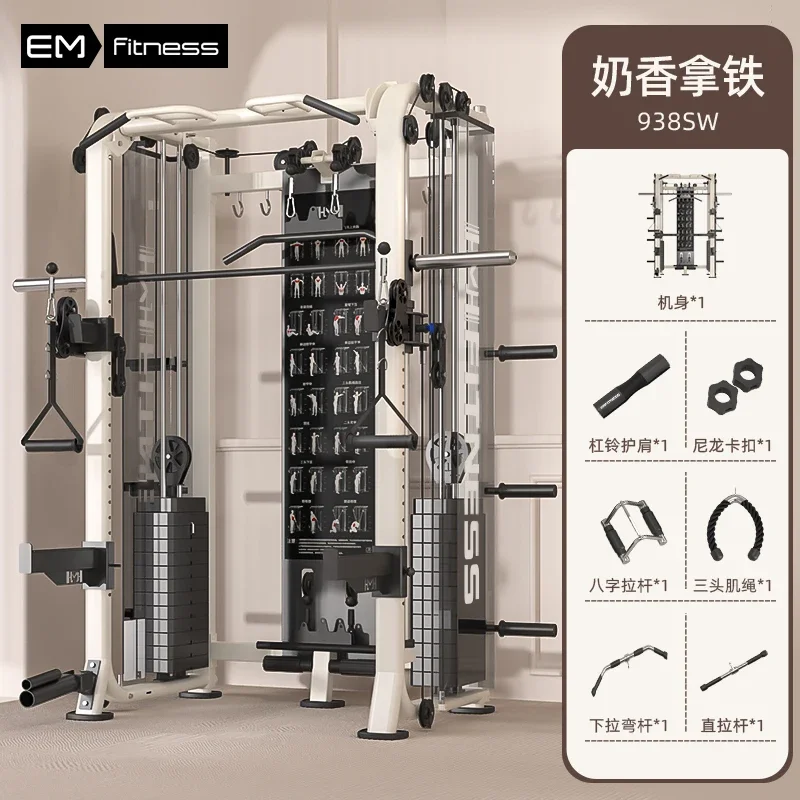 B1 Comprehensive Training Equi - All In One Gym Home Equipment recensione e prezzo