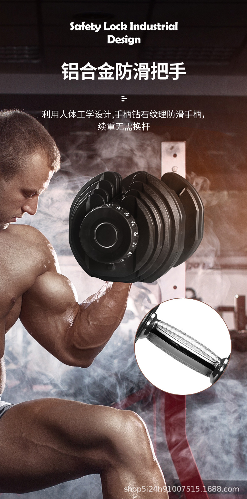 Factory Price 40kg Adjustable  - Home Gym Price recensione e prezzo