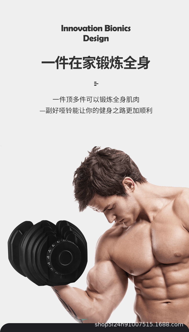 Factory Price 40kg Adjustable  - Home Gym Price recensione e prezzo