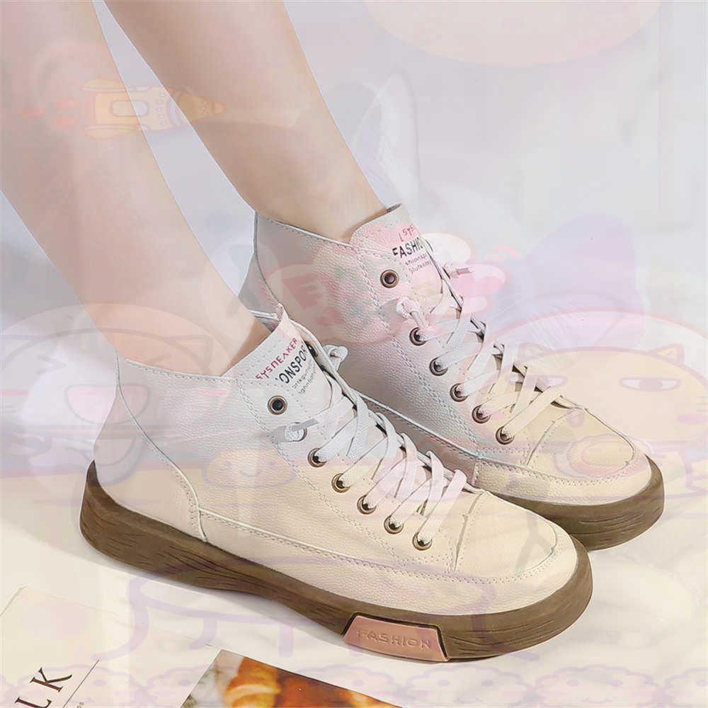 High Top Hi Cut Offers Skatebo - Home Gym Price recensione e prezzo