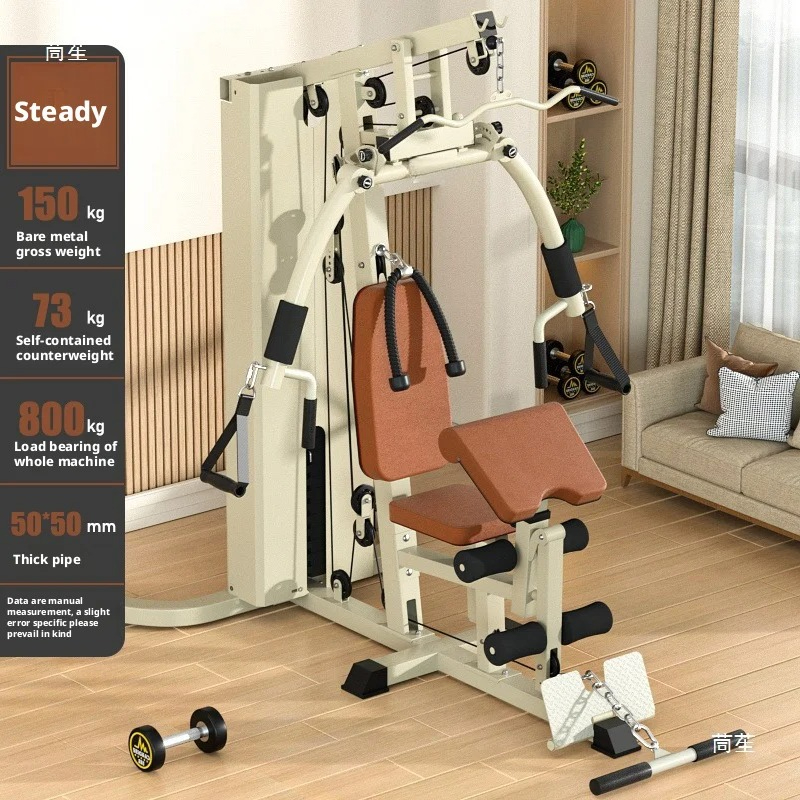 2026 All-In-One Steel Home Gym - All In One Gym Home Equipment recensione e prezzo