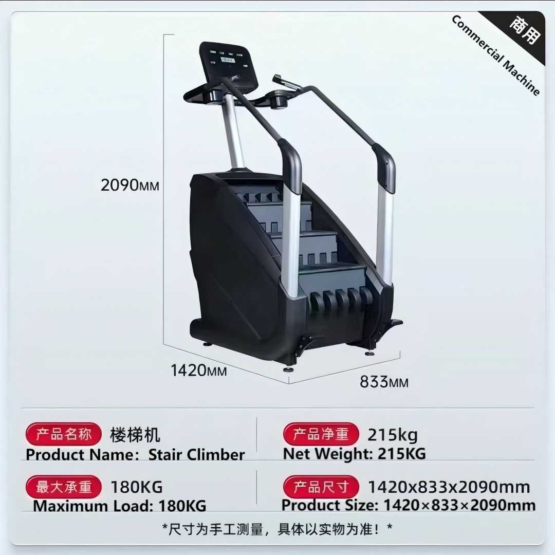 Commercial Cardio Equipment Fi - Home Gym Body Master recensione e prezzo