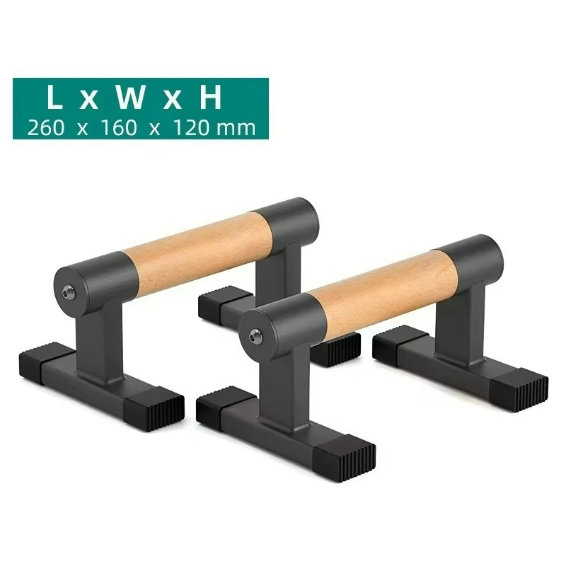Solid Beech Wood Push Up Bars  - Push Up Stand Bar recensione e prezzo