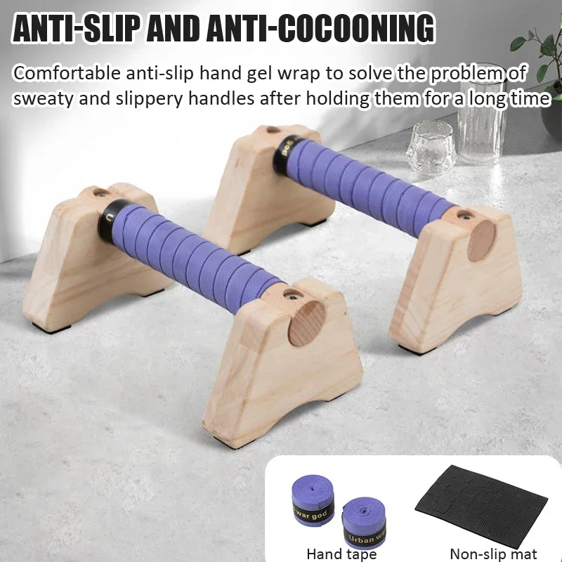 Wooden Push-up Stand Non-SlipP - Push Up Stand Bar recensione e prezzo